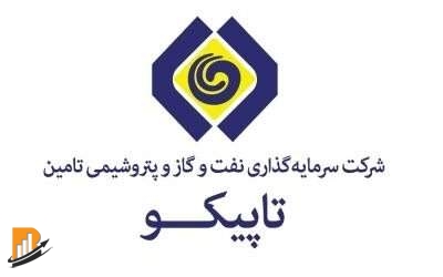 تقدیر سهامدار پاسارگاد از بورس کالا بابت حراج باز وکیوم باتوم