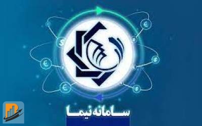 نیمی از حواله ها مشتری نداشت