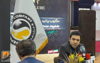 برگزاری جلسه هماهنگی و راهبردی در  نفت سپاهان